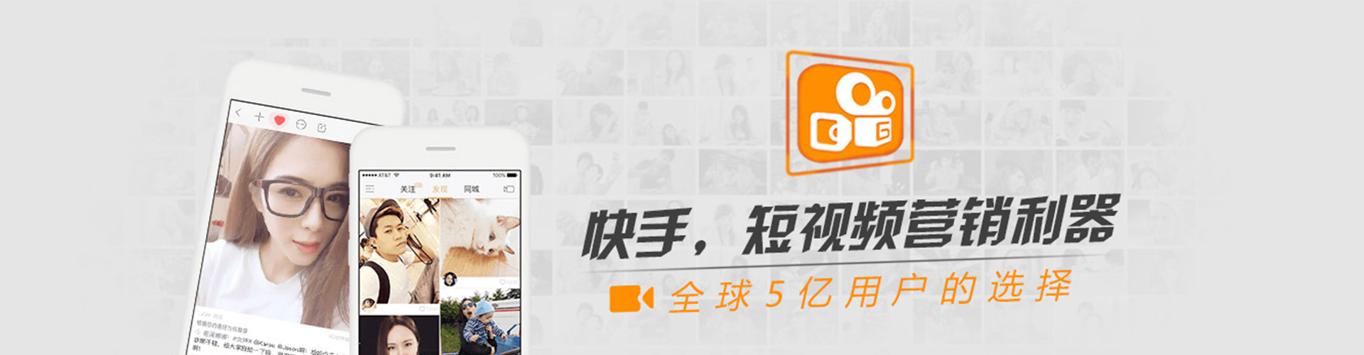 紫云布百度代理开户