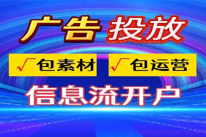百度关键词排名优化推广：提升品牌影响力的关键