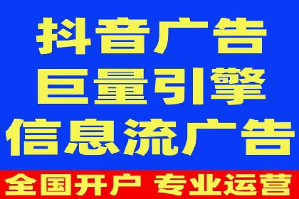 百度推广开户流程揭秘：实战经验分享