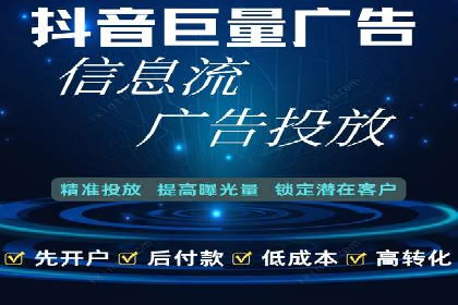 SEM推广优化中的关键词策略——以某品牌为例